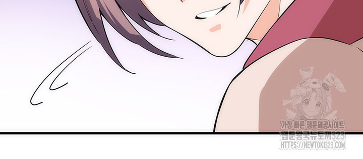 8백년 전으로 회귀 10화 53