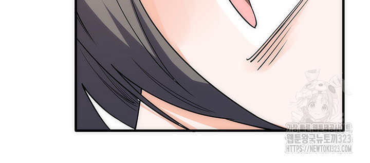 8백년 전으로 회귀 10화 57