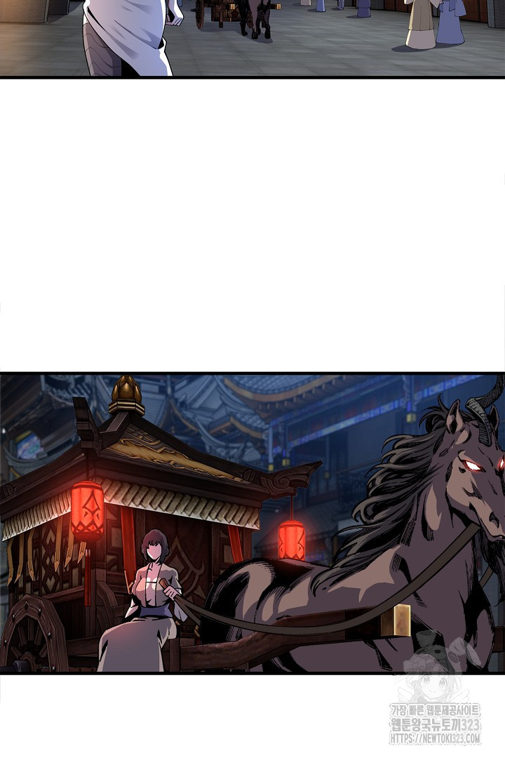 8백년 전으로 회귀 20화 3