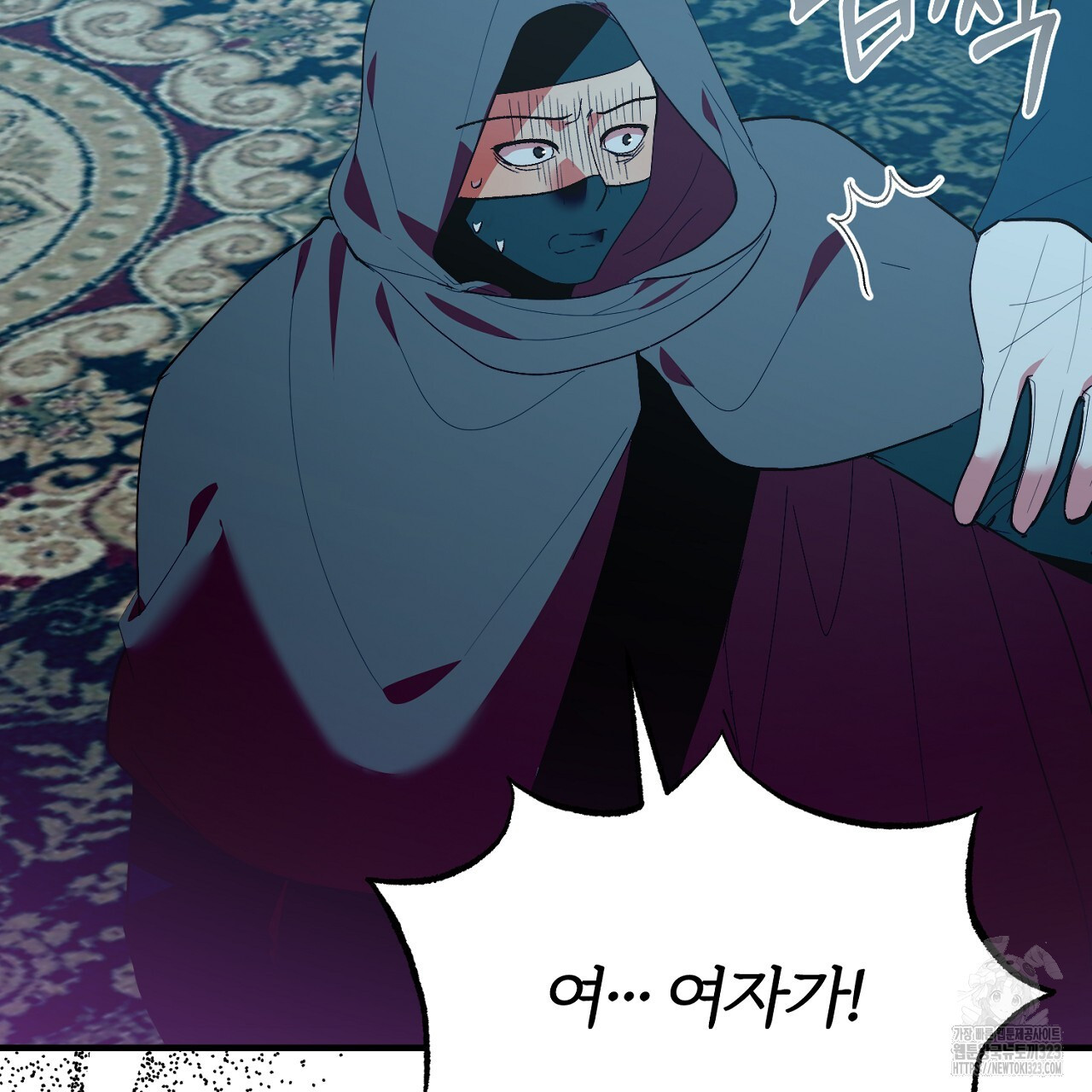 내 개를 황위에 올리는 방법 78화 15