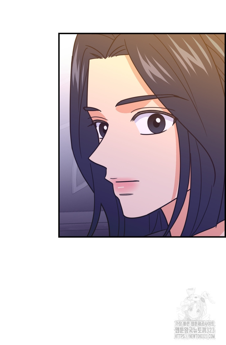 학교로 간 보스 67화 42