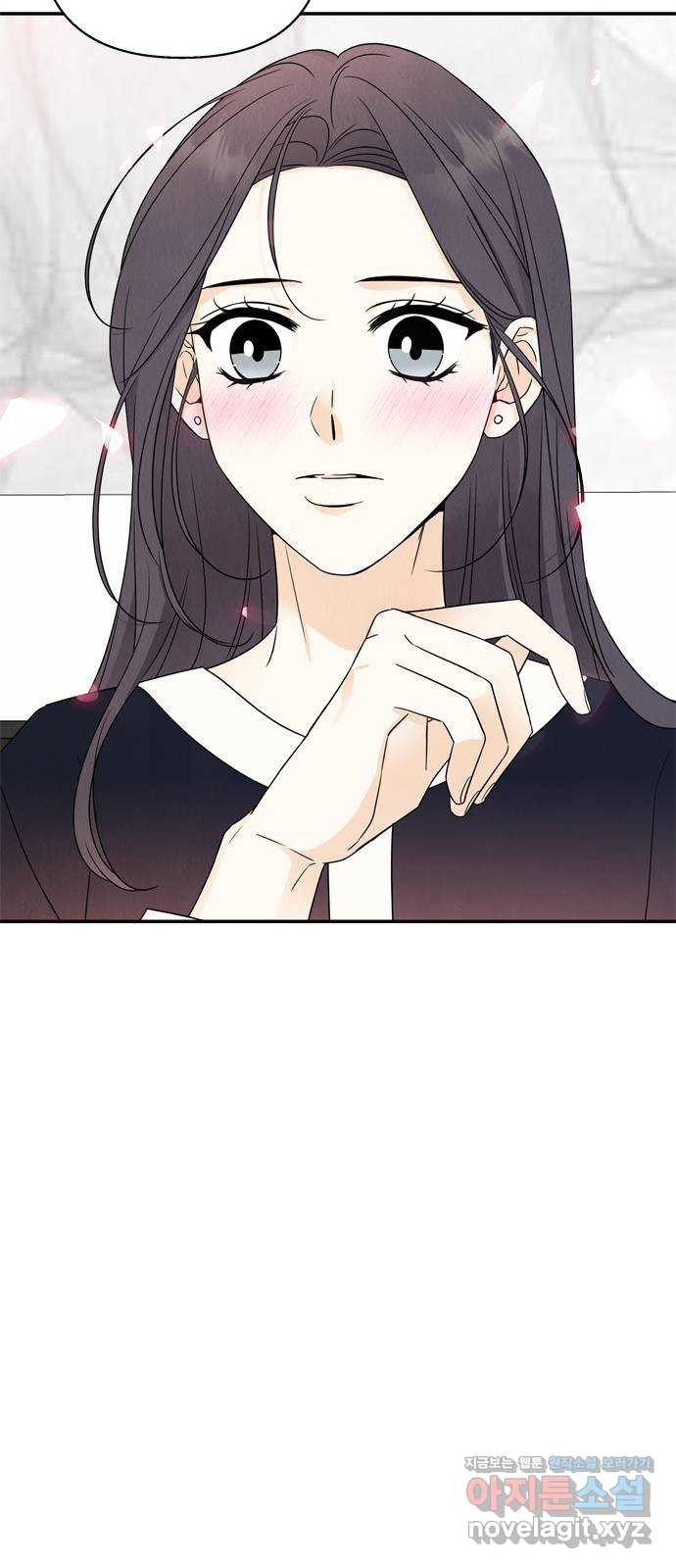 최고의 뿔소라 40화 3