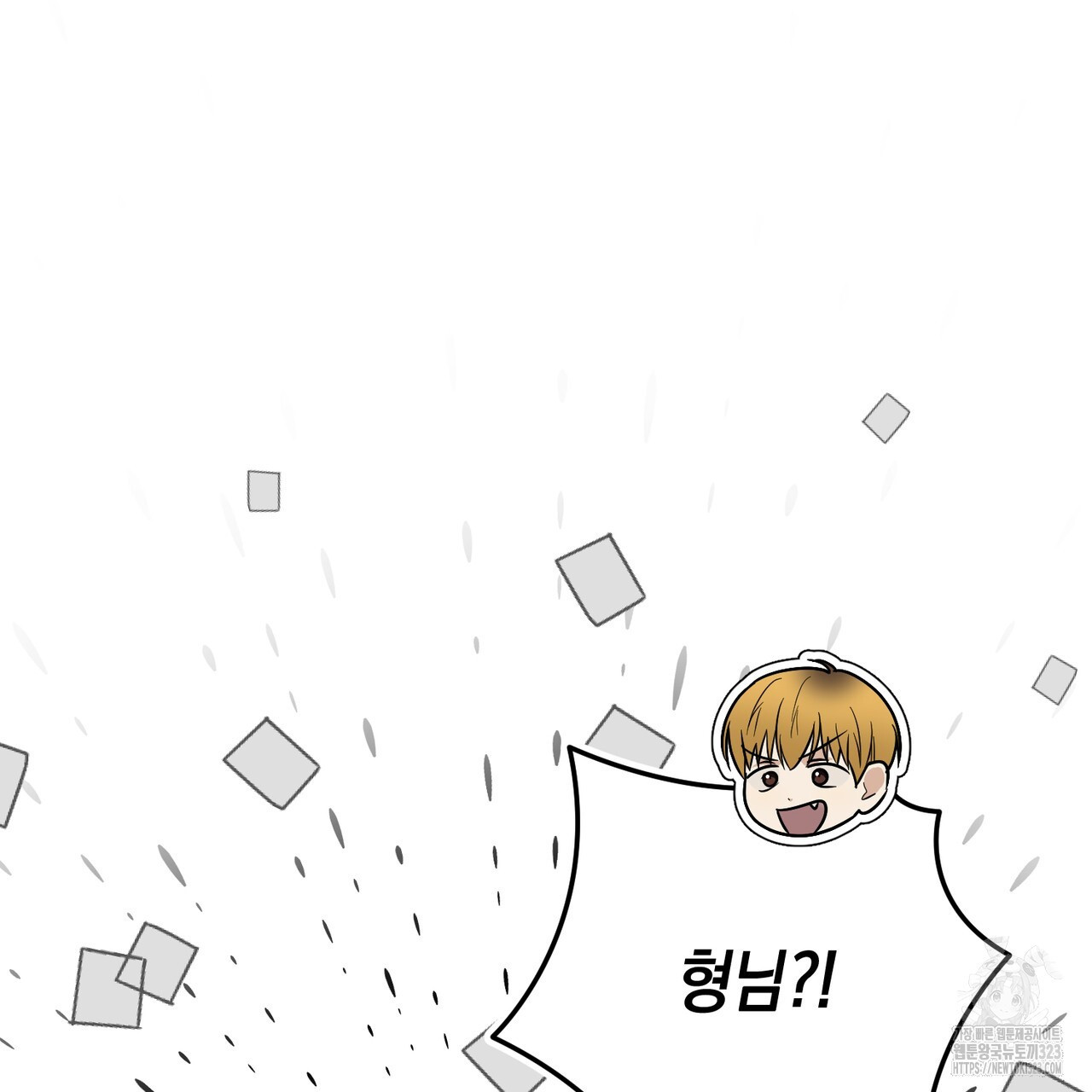 제로 데이 어택 30화 27