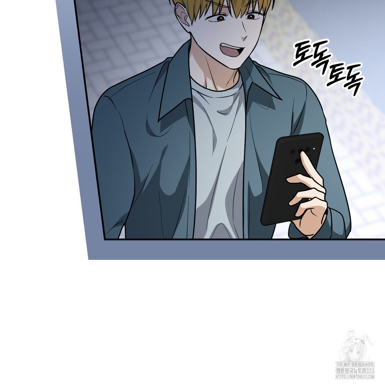 제로 데이 어택 30화 32