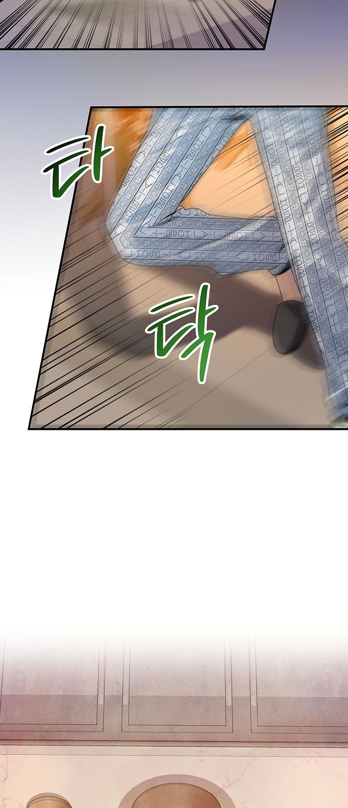 검사가 법을 모름 1화 73