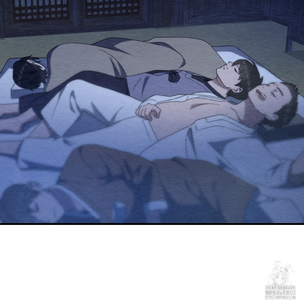 쌍피 3화 61