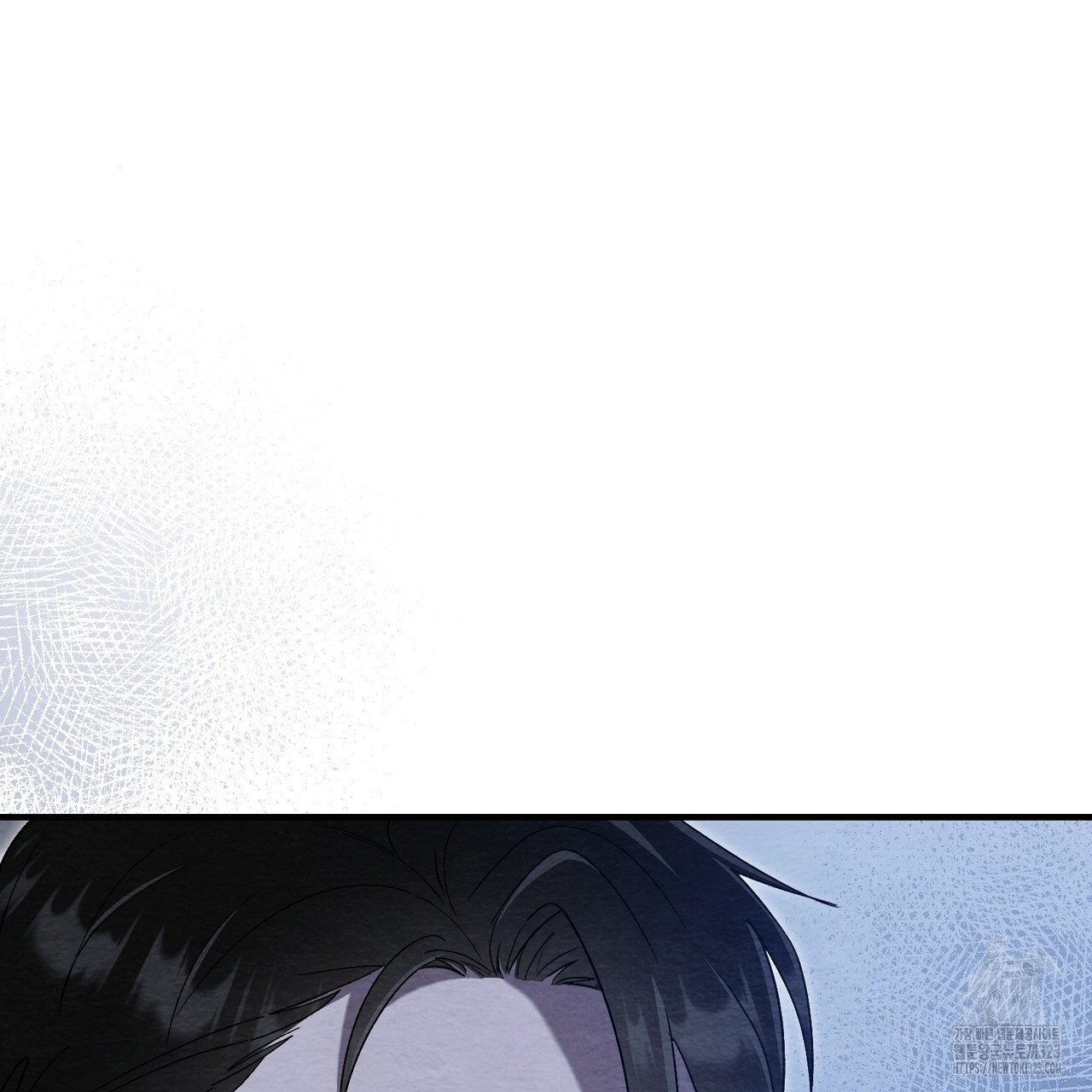 쌍피 3화 85
