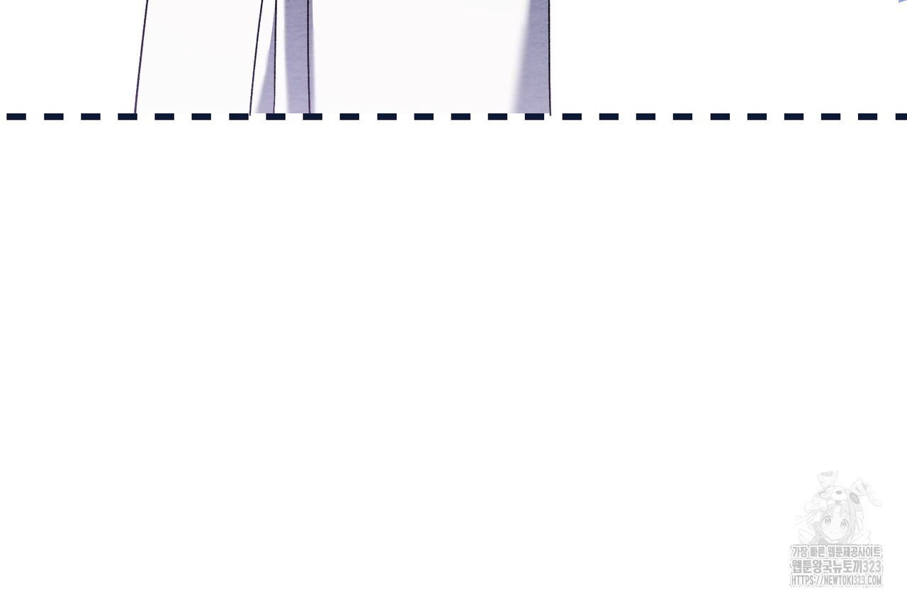 쌍피 3화 106