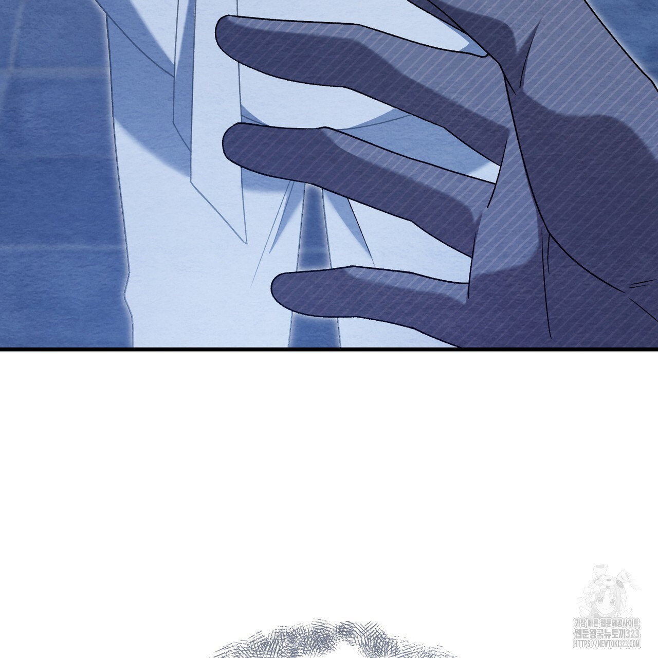 쌍피 3화 129