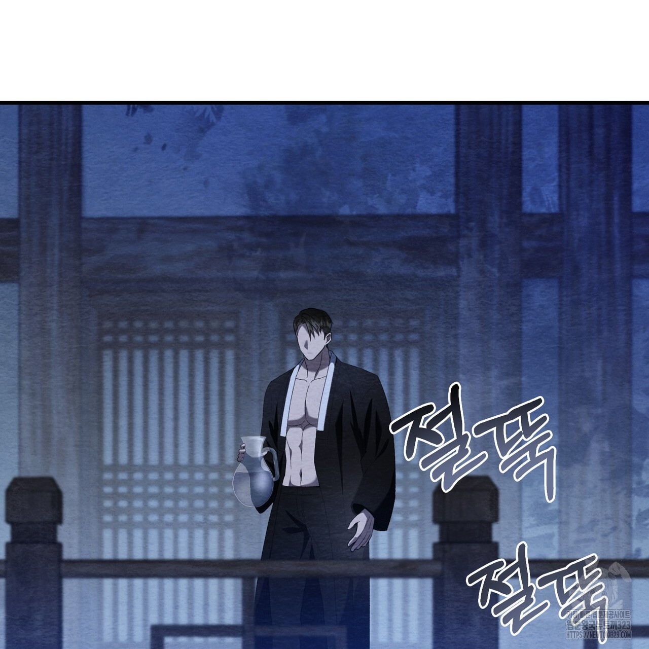 쌍피 3화 155