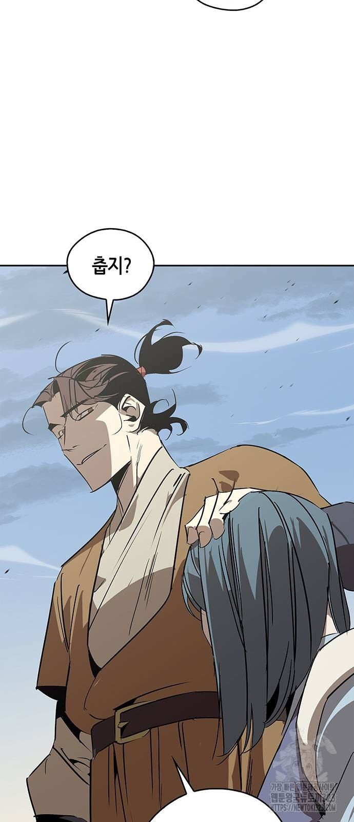 무림서부 49화 18