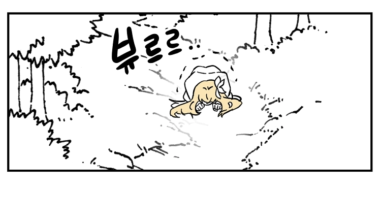 불꽃의 임신 용사 6화 5