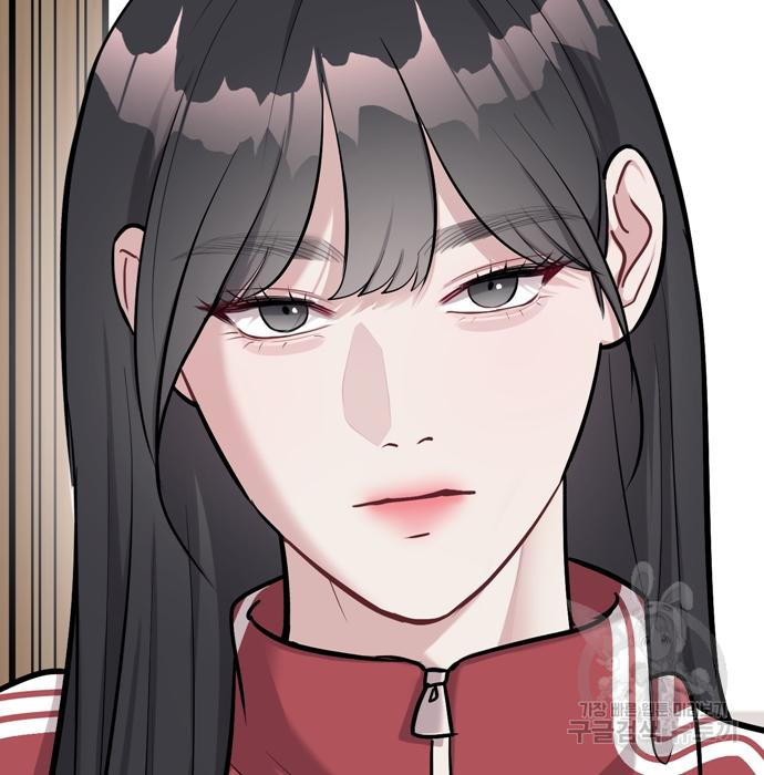 잠입! 재벌고 20화 19