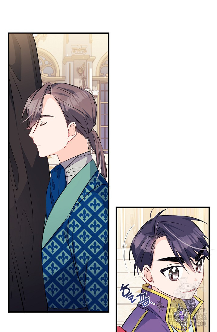모든 건 아기님 발 아래 66화 5