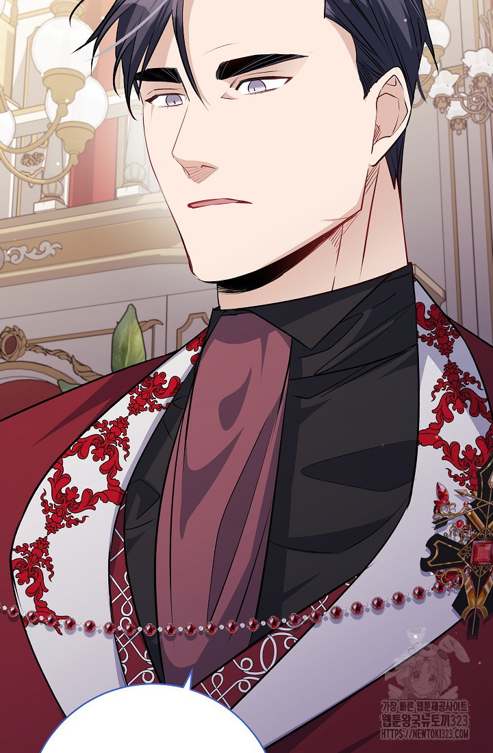 모든 건 아기님 발 아래 66화 13