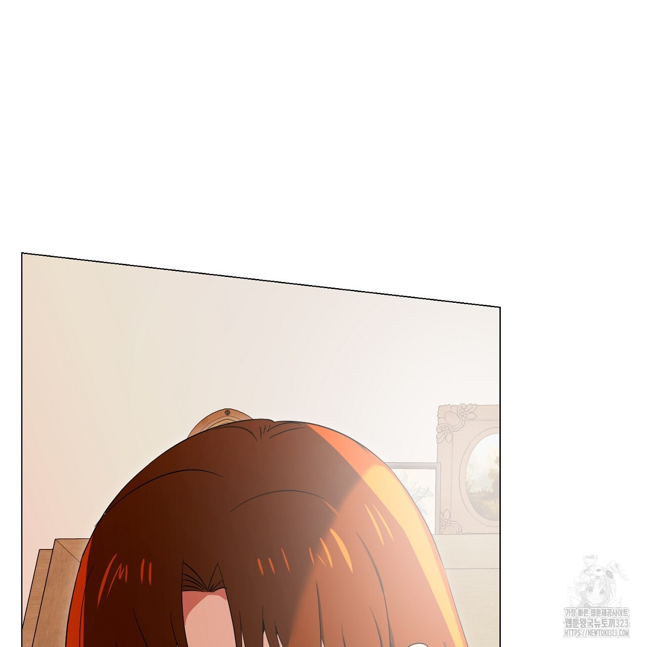 내 최애 까지 마라 50화 15