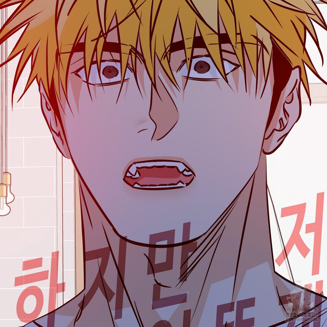 럭키 파라다이스 외전 22화 19