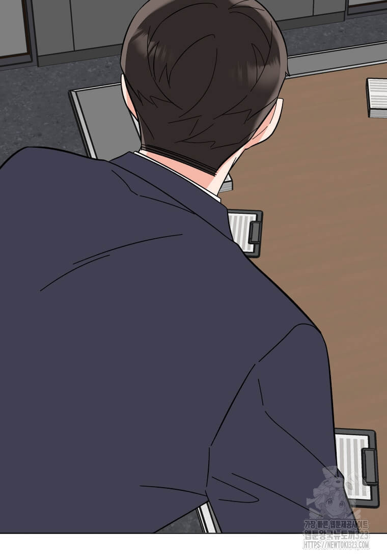 1년차 만렙 매니저 112화 24