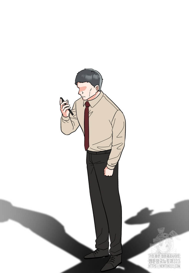1년차 만렙 매니저 112화 54