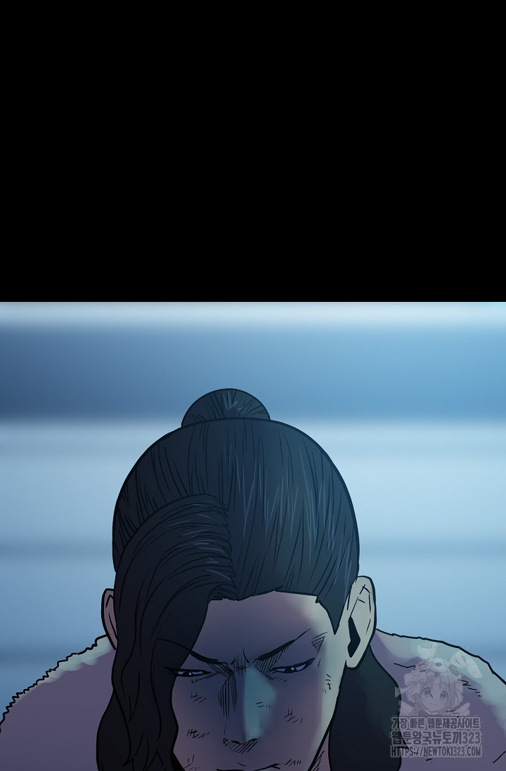 철보: [빌런] 시즌2 28화 7