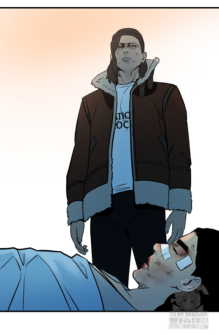 철보: [빌런] 시즌2 28화 15