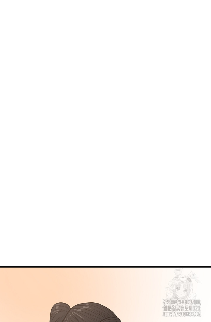 철보: [빌런] 시즌2 28화 16