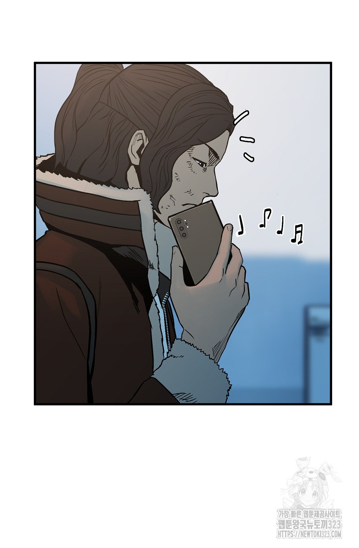 철보: [빌런] 시즌2 28화 22