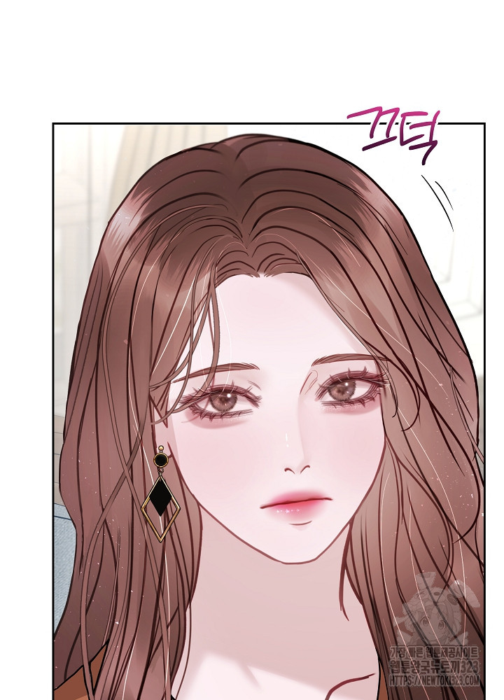 하얀 스캔들 25화 8