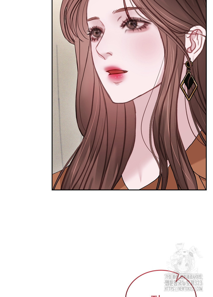 하얀 스캔들 25화 16