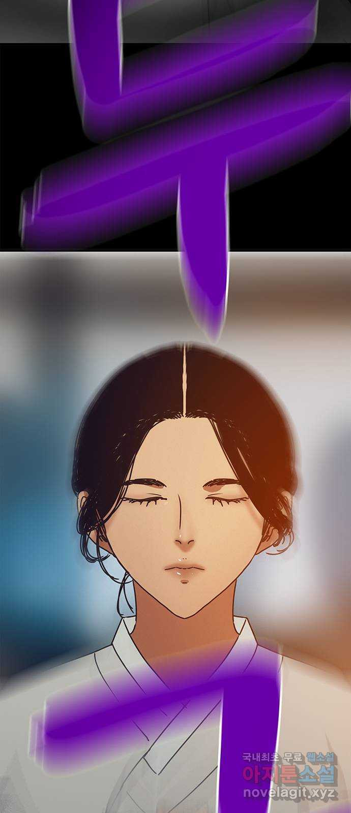 서울밤피어 46화 13