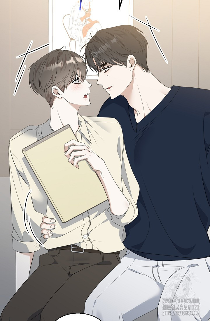 햇빛 샤워 38화 47
