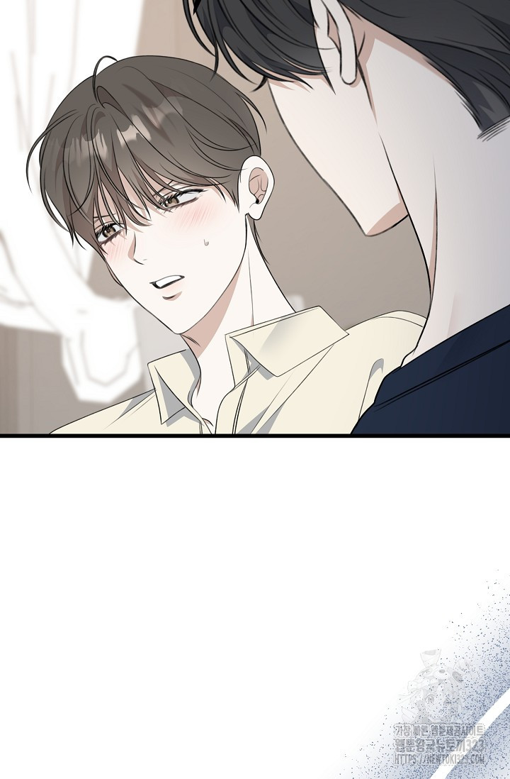 햇빛 샤워 38화 49