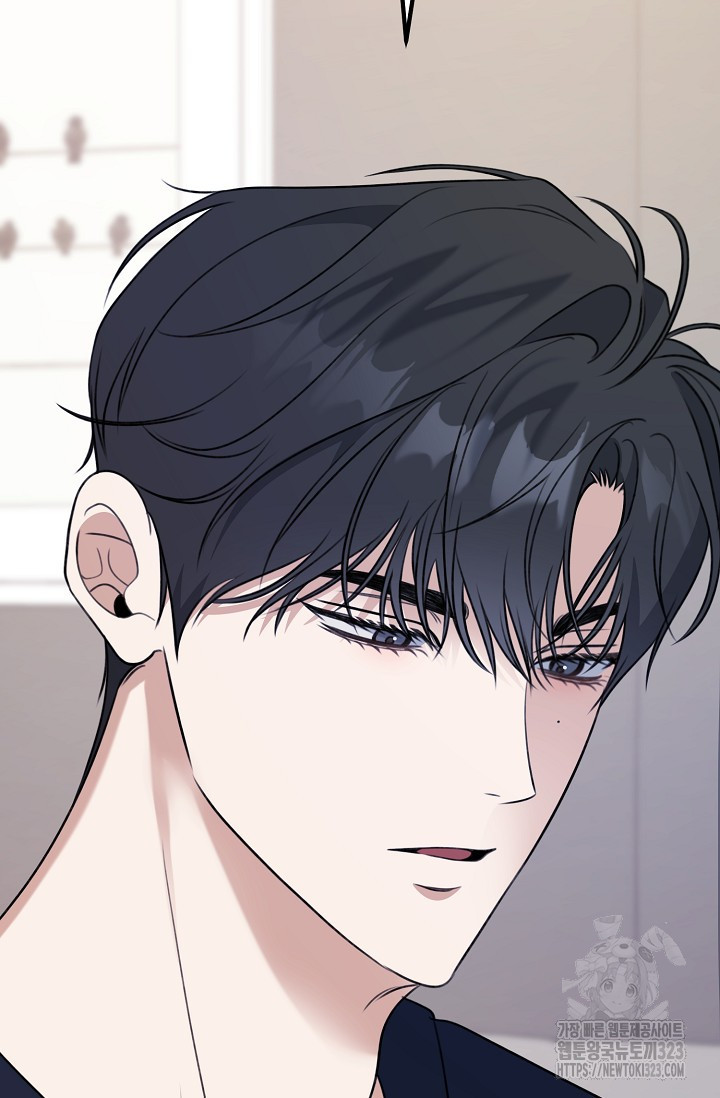 햇빛 샤워 38화 88