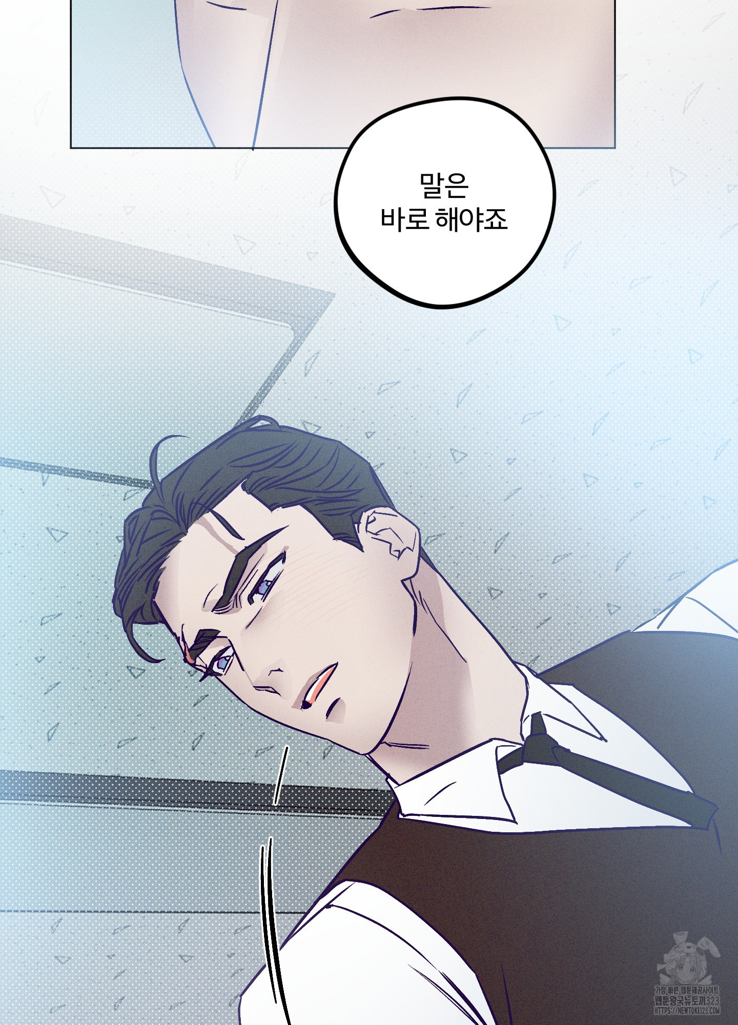 프리즌 블랙퍼스트 8화 29