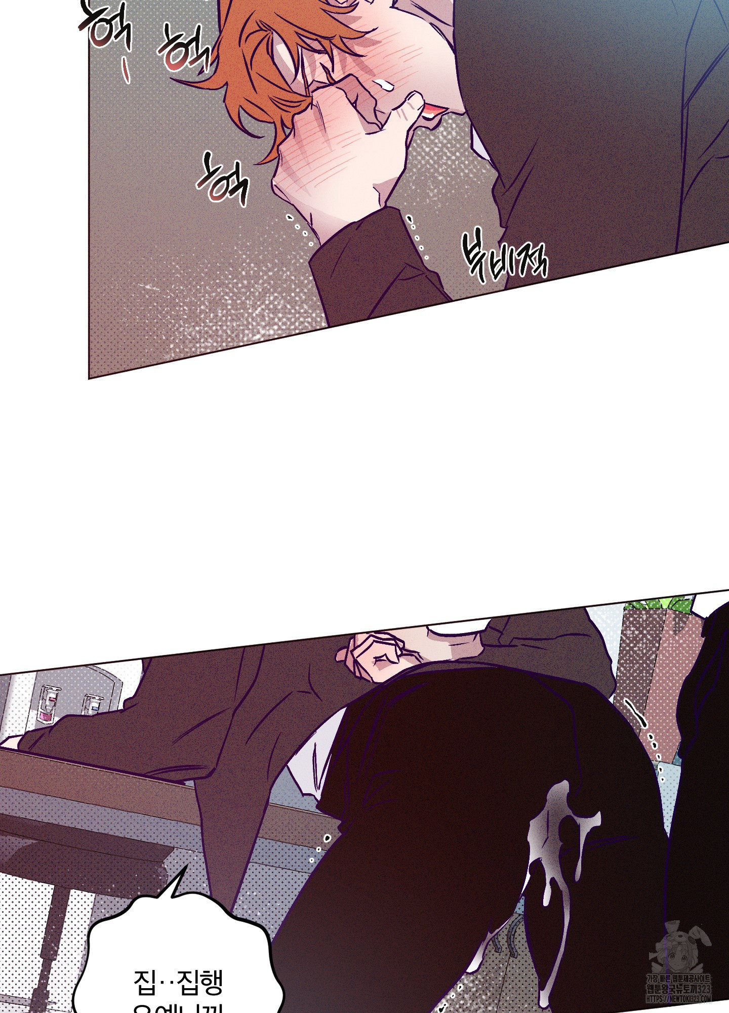 프리즌 블랙퍼스트 8화 39