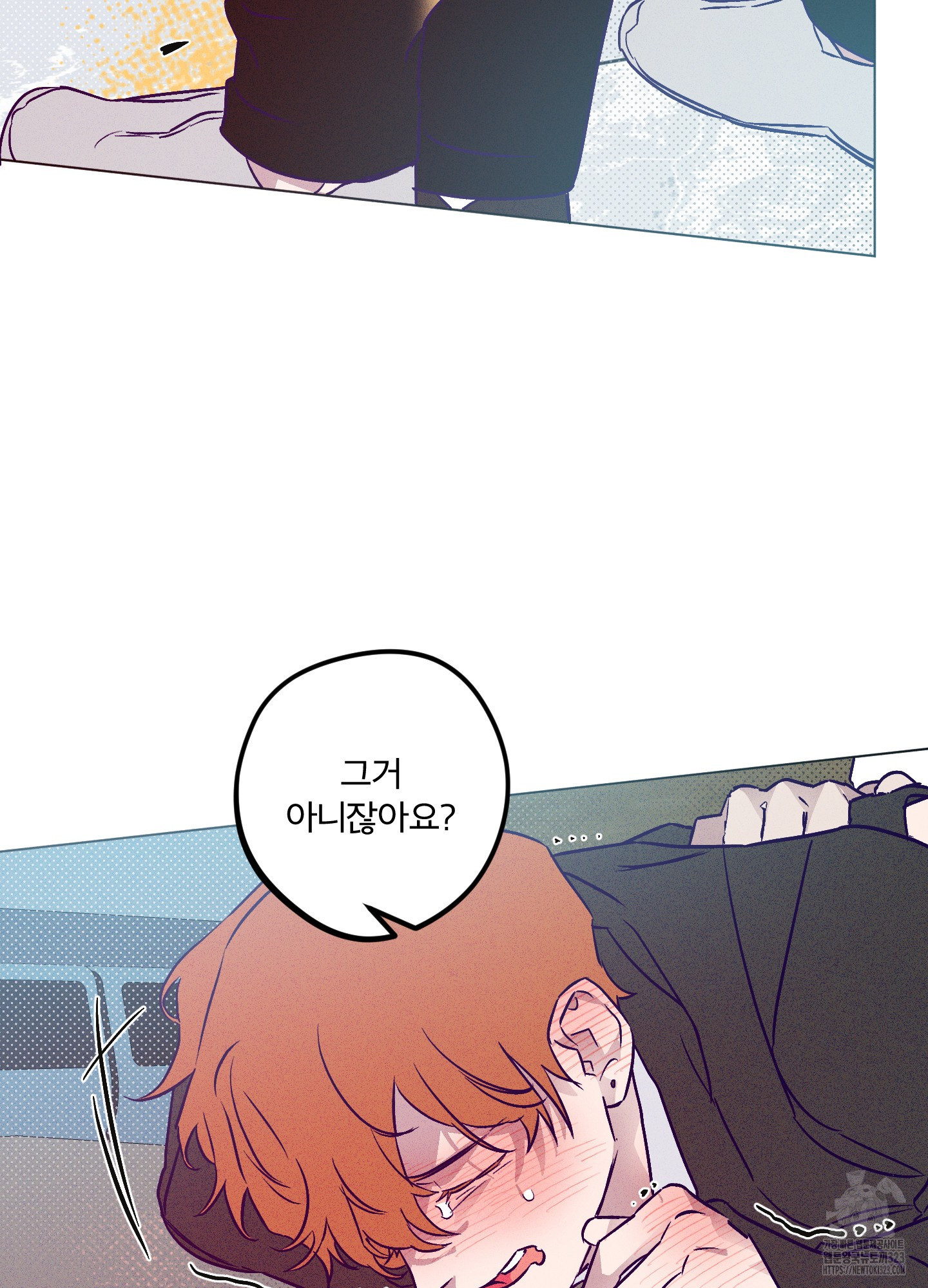 프리즌 블랙퍼스트 8화 41