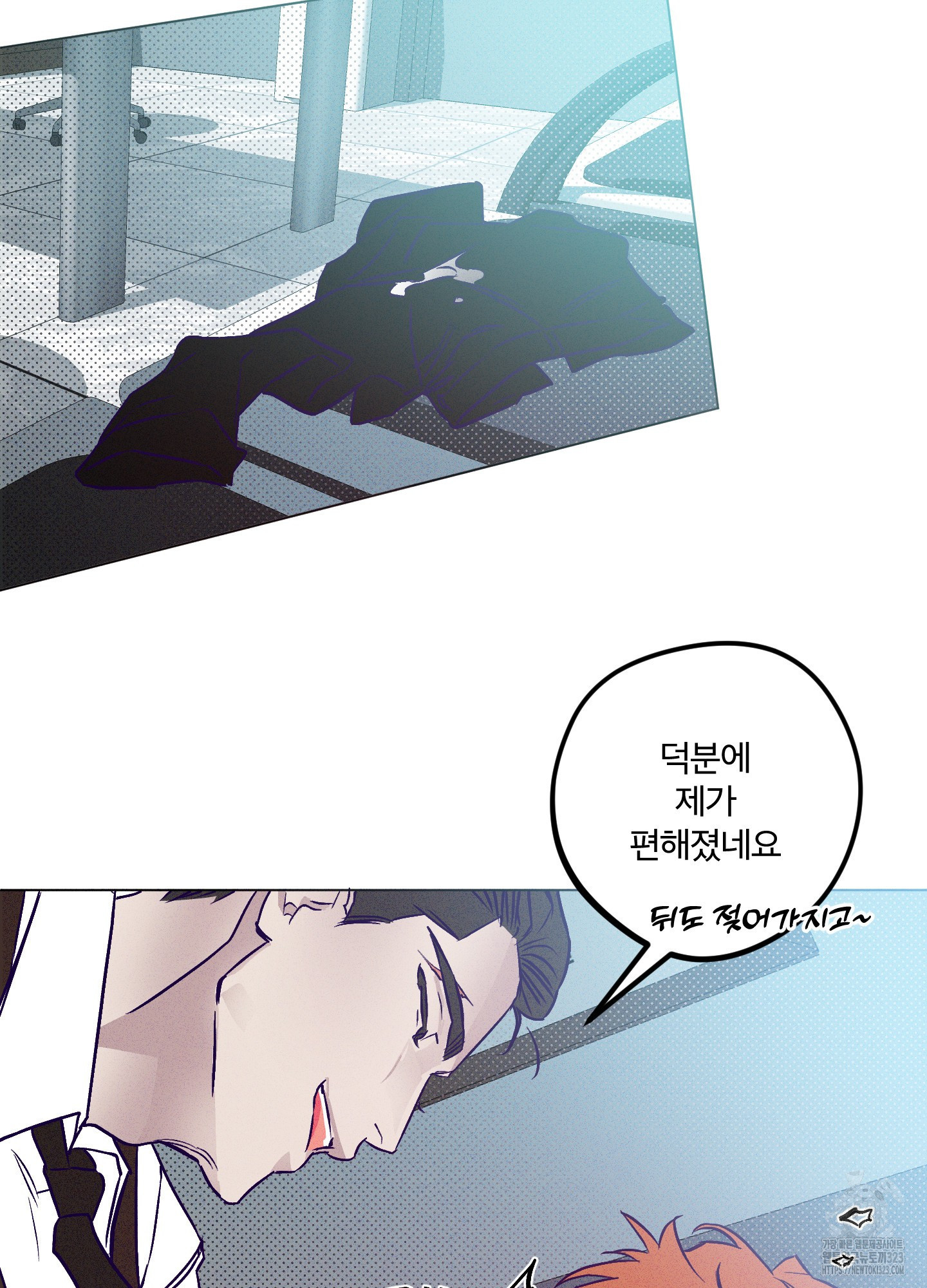 프리즌 블랙퍼스트 8화 52