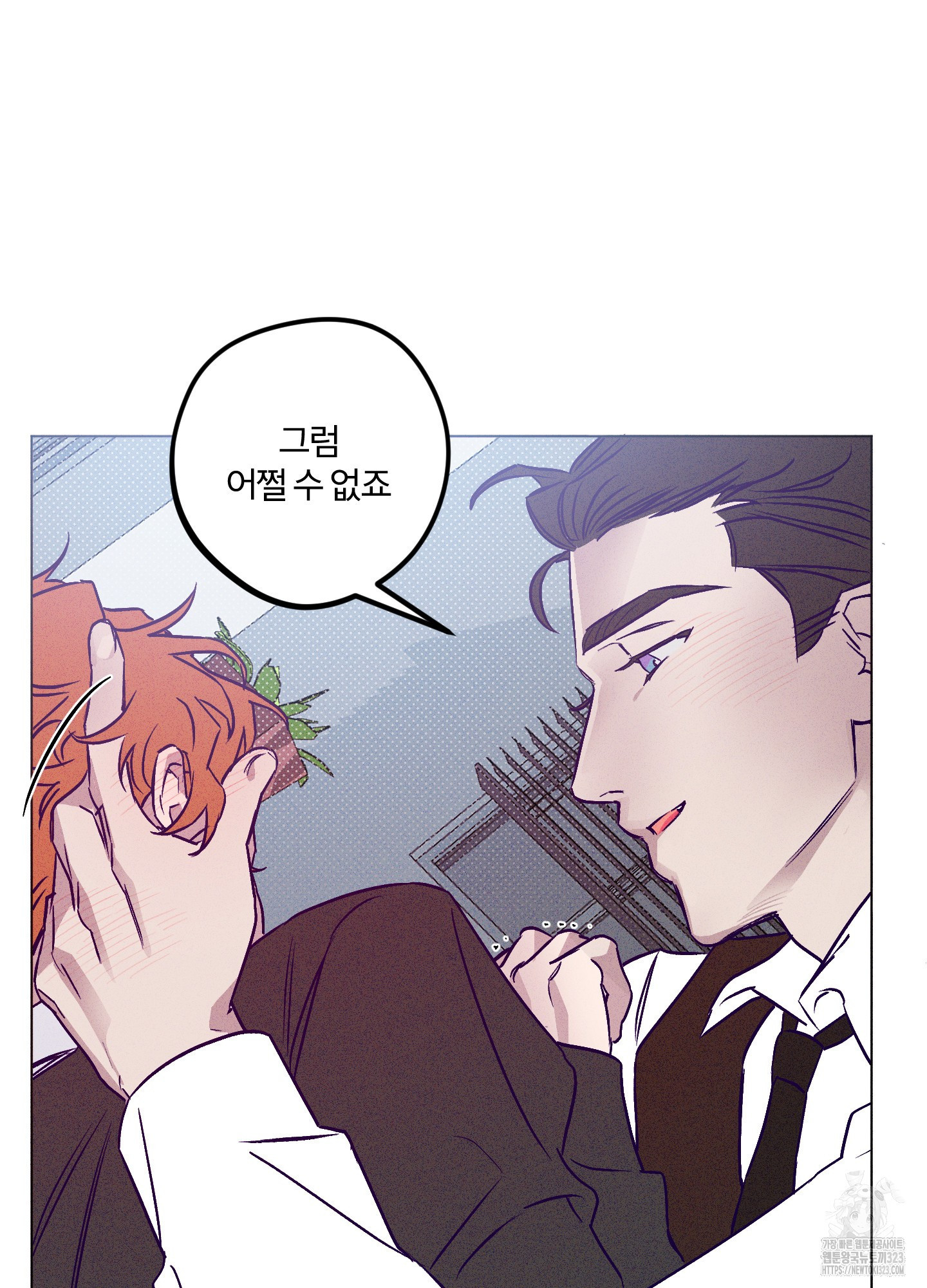 프리즌 블랙퍼스트 8화 58