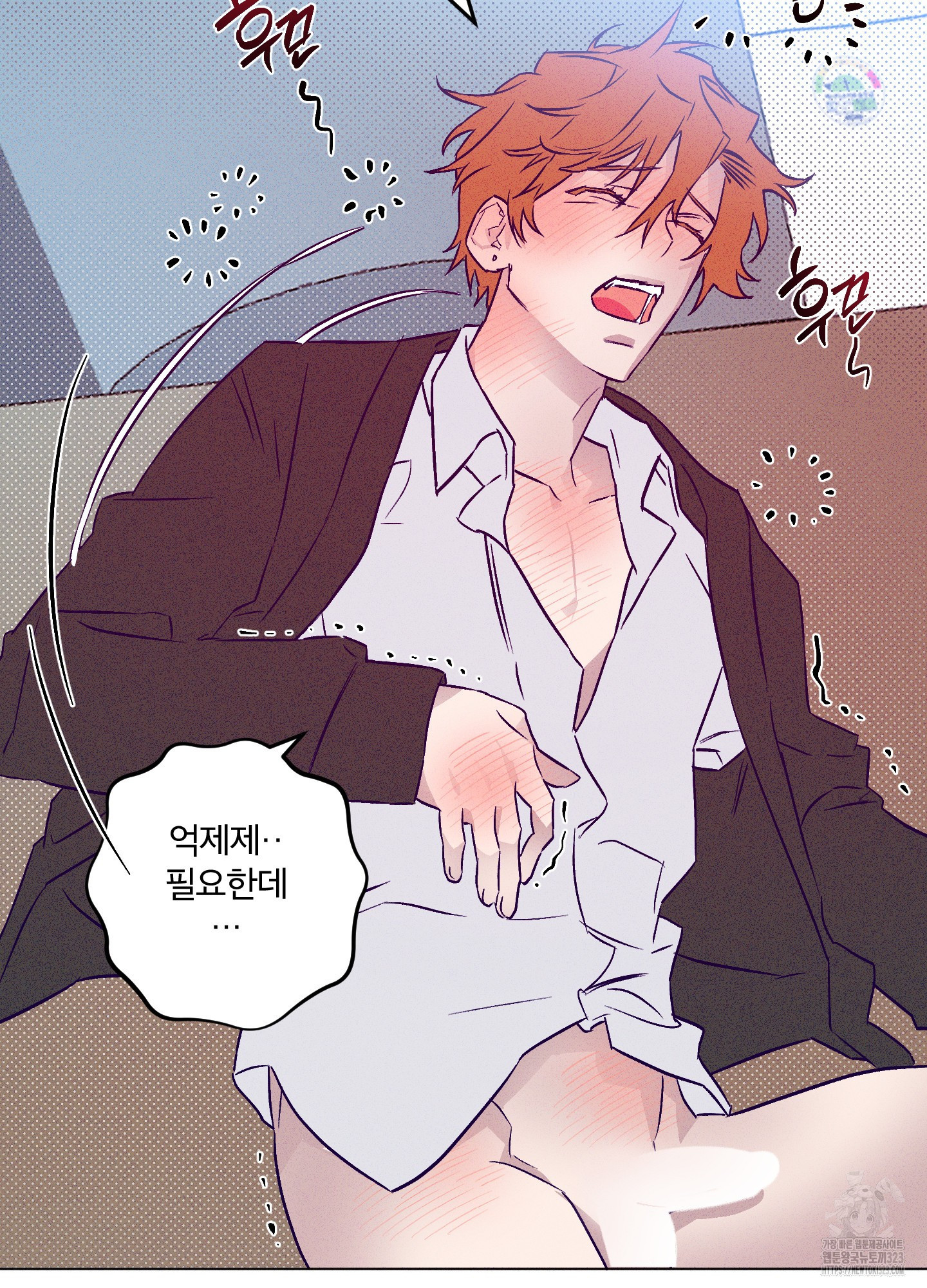 프리즌 블랙퍼스트 8화 64