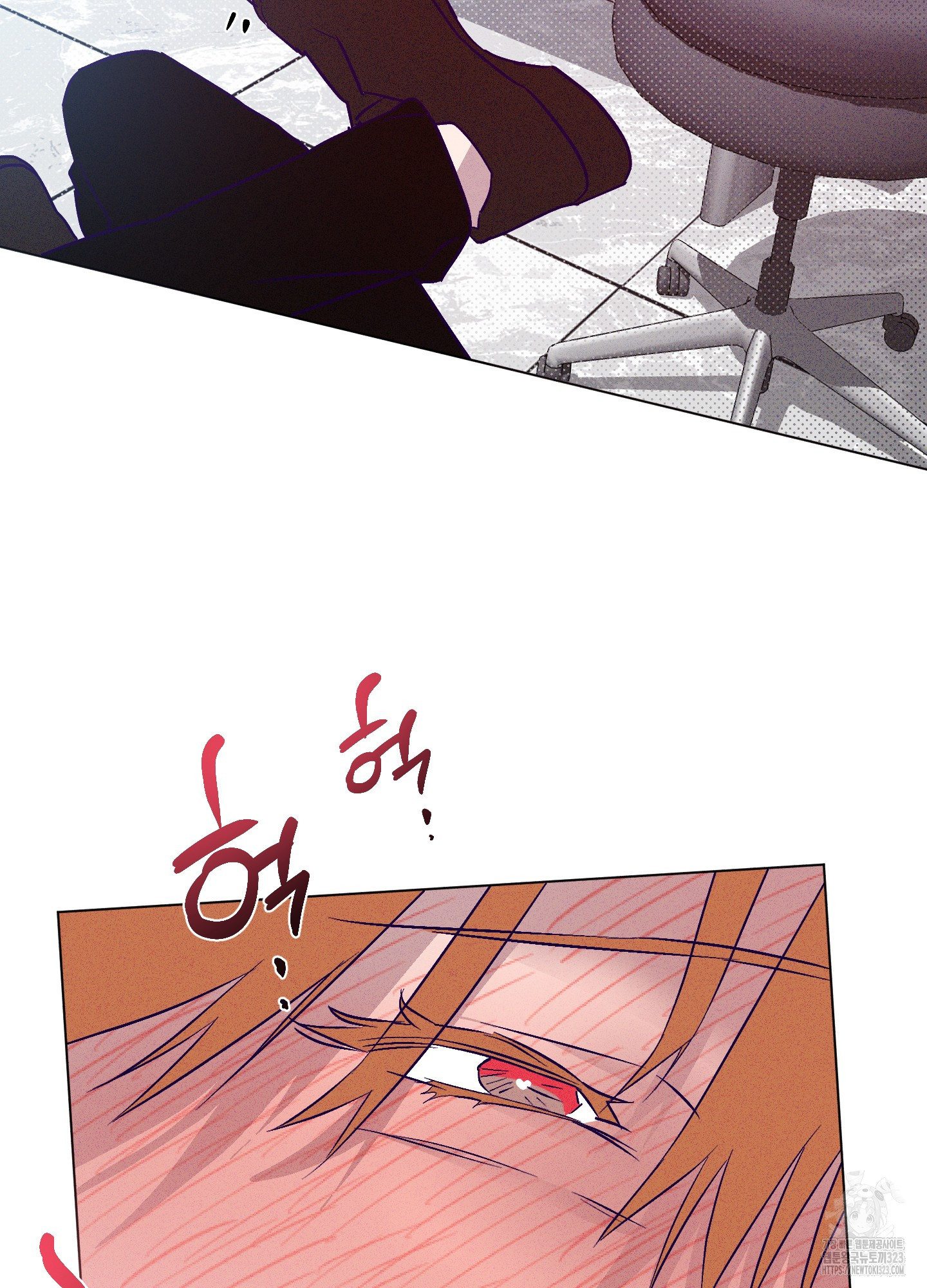 프리즌 블랙퍼스트 8화 66