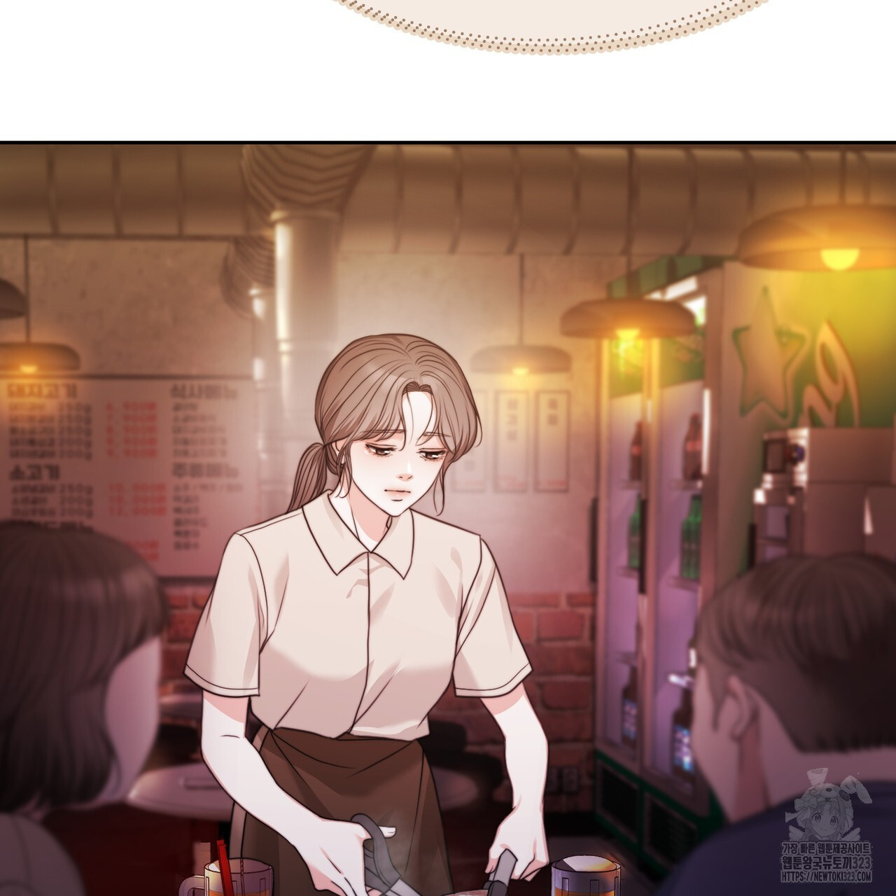 임신 계약 1화 43