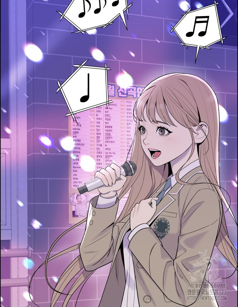 류나 12화 22