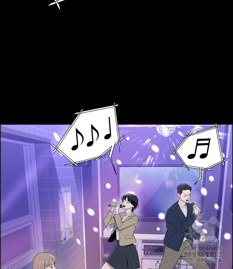 류나 12화 33