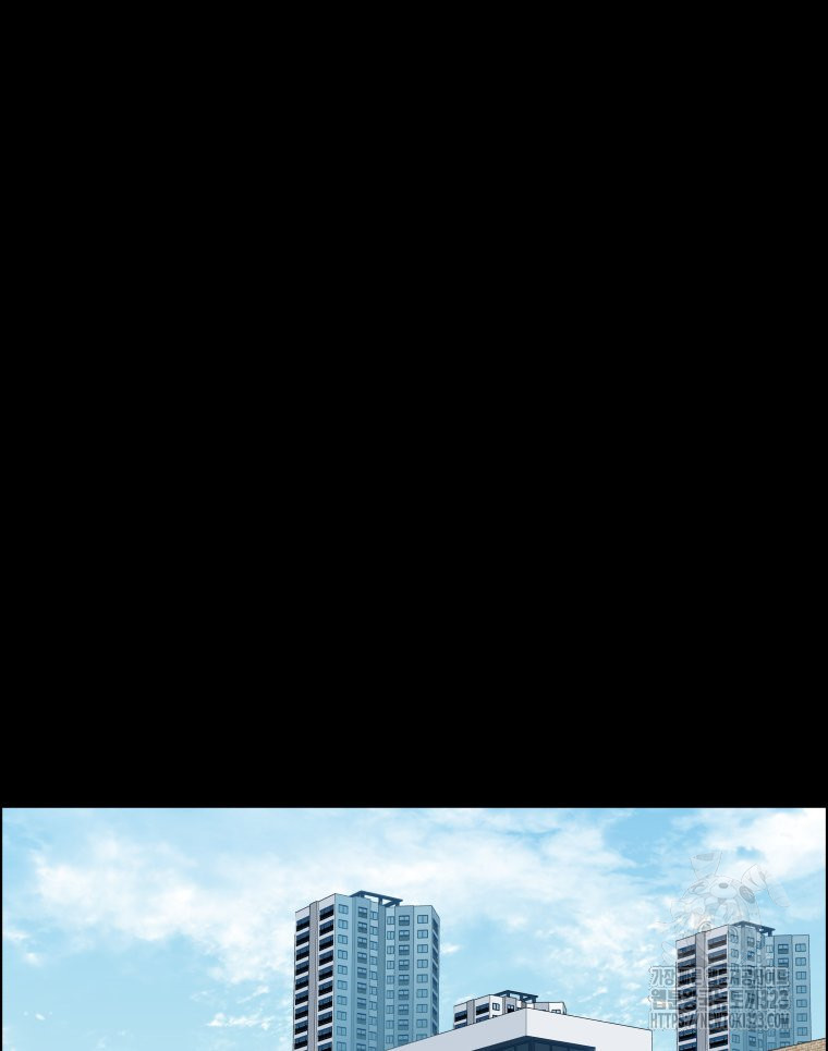 류나 12화 54