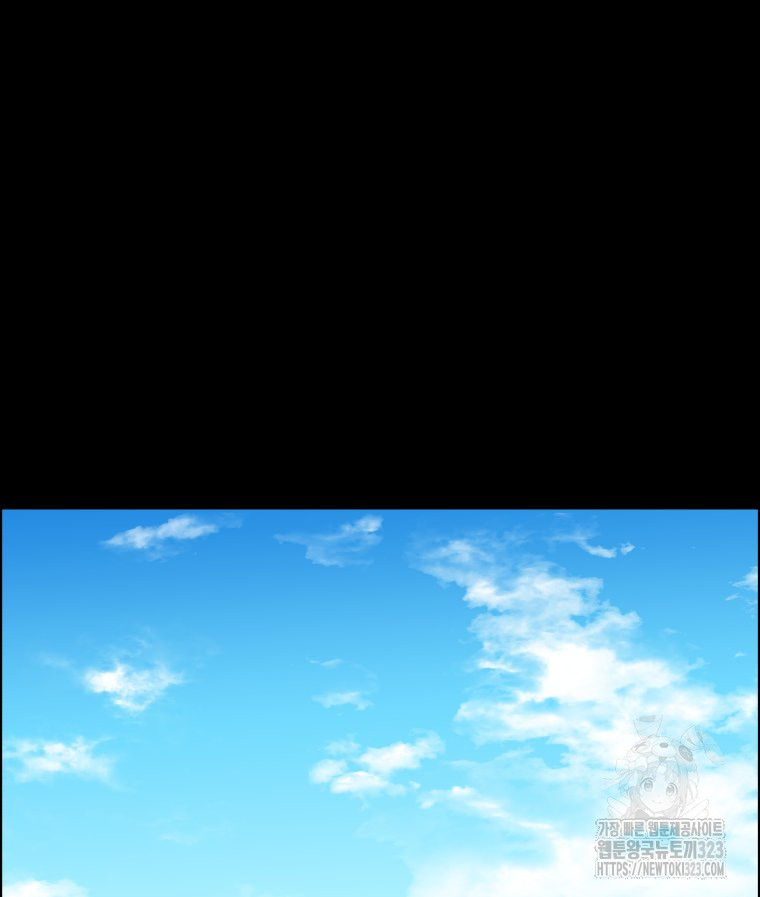 류나 12화 115