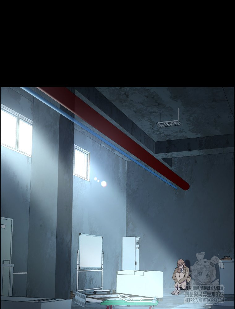 류나 12화 118