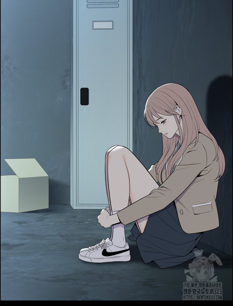 류나 12화 120