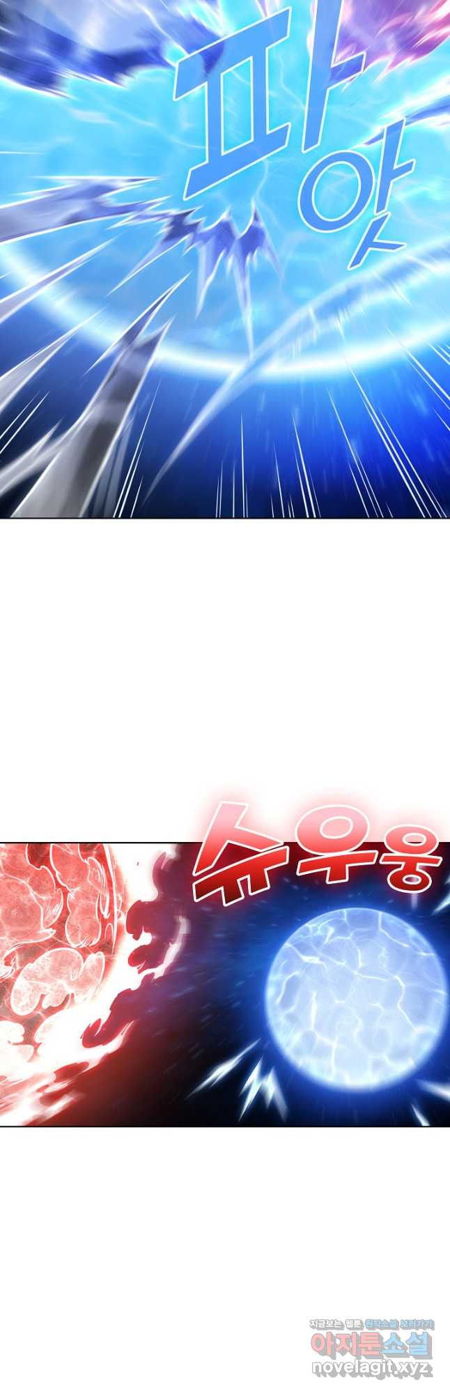 백련성신 1103화 18