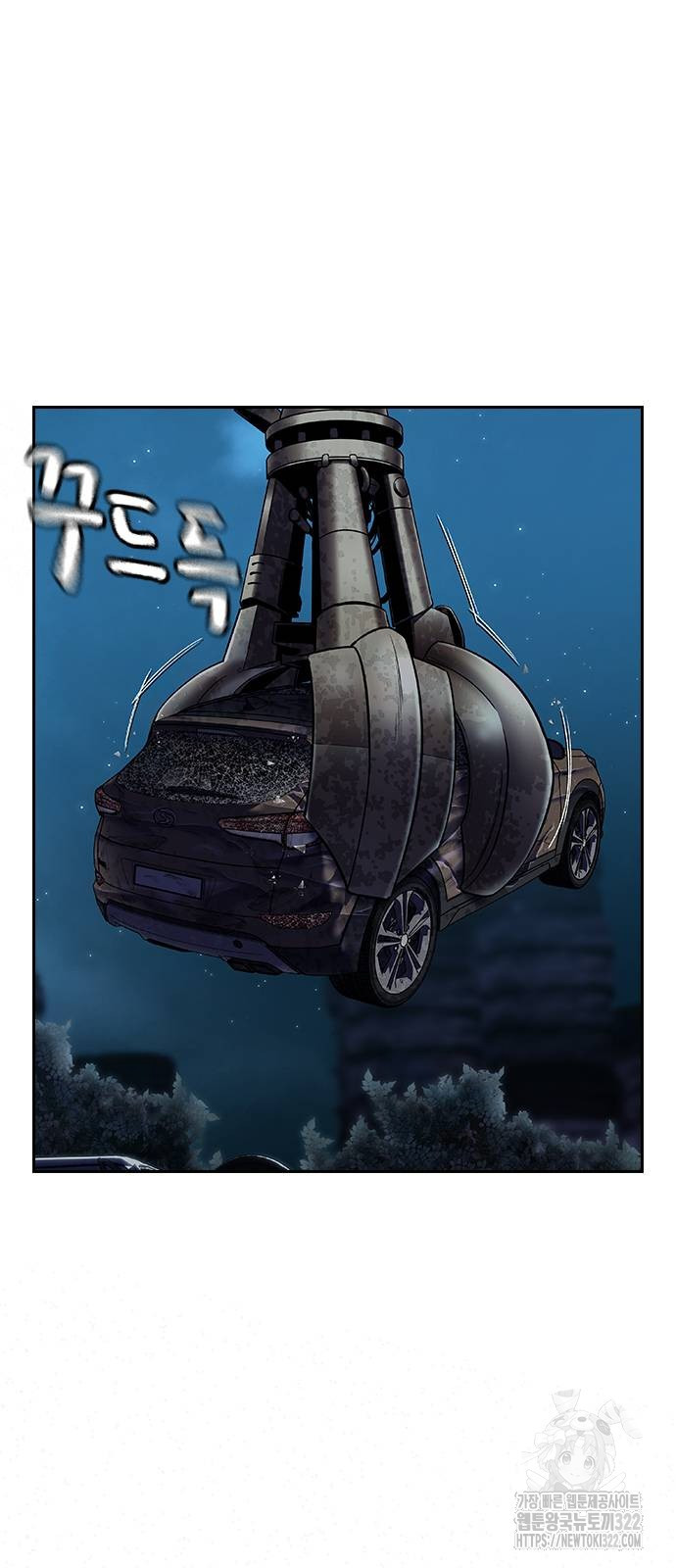 죽지 않으려면 시즌2 54화 2