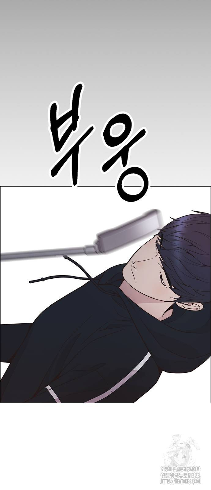 상남자(네이버) 177화 3